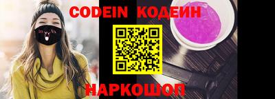 таблы Конаково