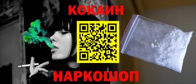 прущие крисы Коммунар