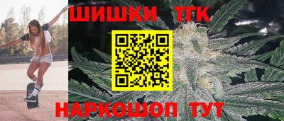 прущие крисы Коммунар