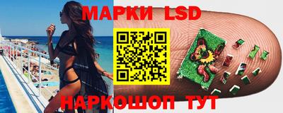 таблы Конаково