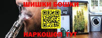 таблы Конаково