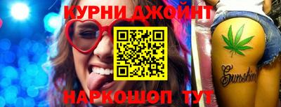 таблы Конаково
