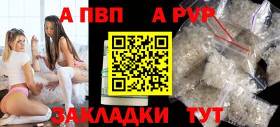 прущие крисы Коммунар