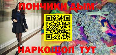 прущие крисы Коммунар