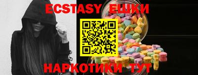 таблы Конаково