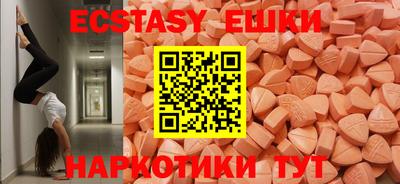 прущие крисы Коммунар