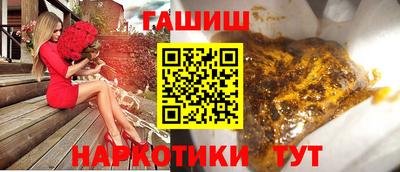 таблы Конаково