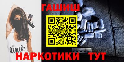 таблы Конаково