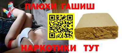 таблы Конаково