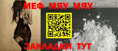 прущие крисы Коммунар