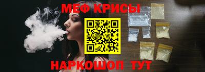 таблы Конаково