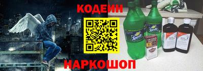 прущие крисы Коммунар