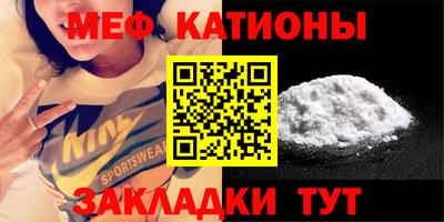 прущие крисы Коммунар