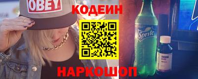 таблы Конаково